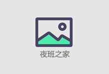 南充生意好的KTV招聘车马报销包住